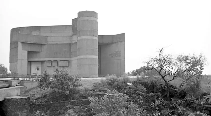 Centro Universitario de Teatro, foto 8